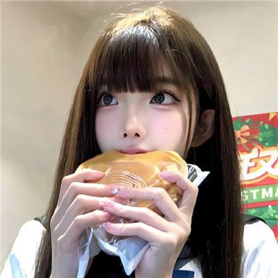 当你向我走来